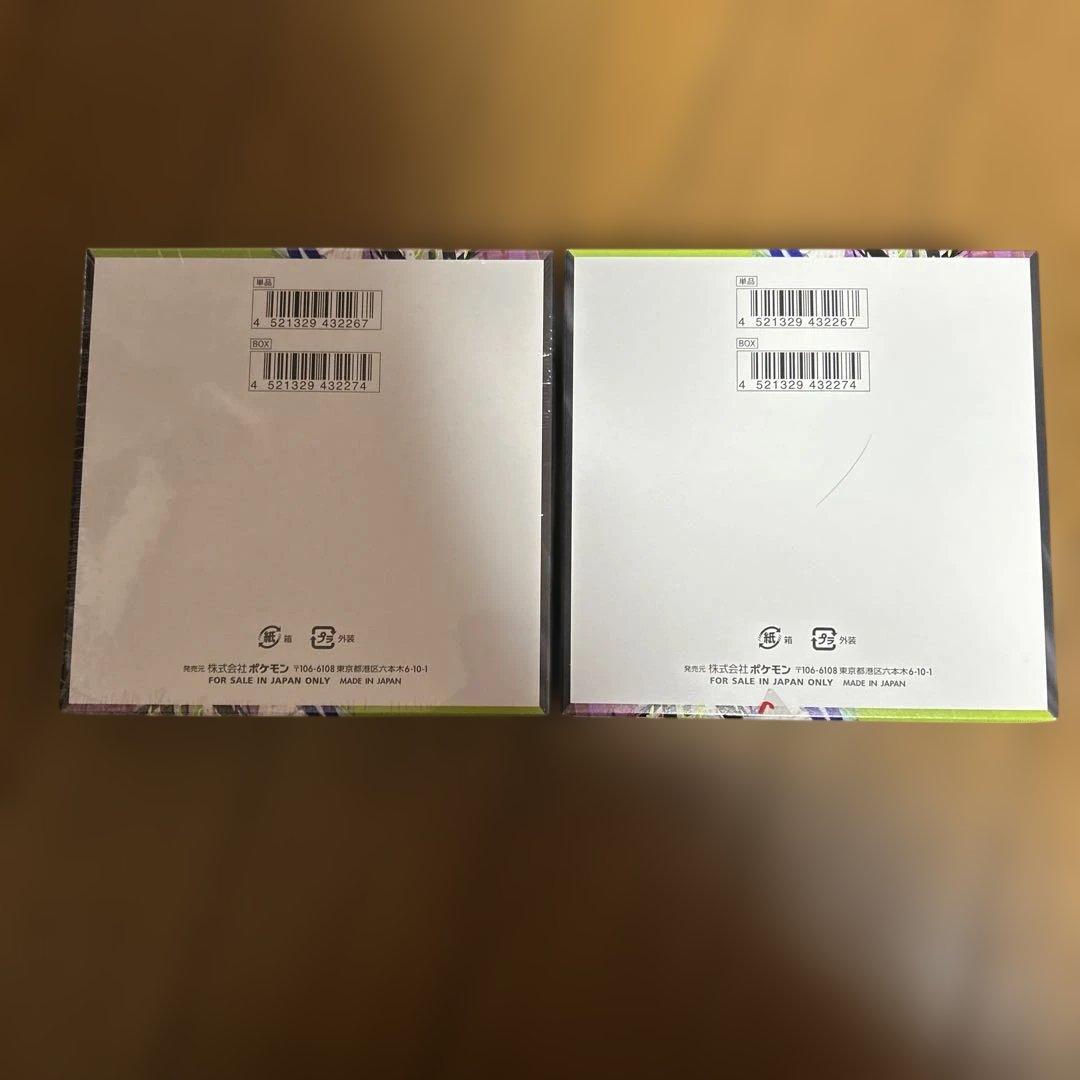 ポケモンカードゲーム ムニキスゼロセットシュリンクありとシュリンクなしの2box