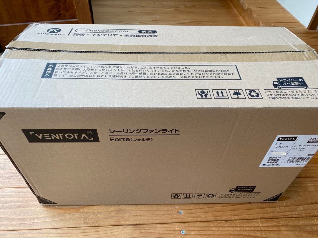 p*e様 VENTOTA シーリングファンライト　Forte