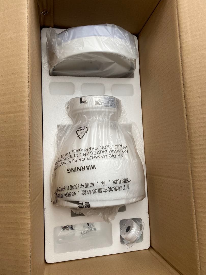 p*e様 VENTOTA シーリングファンライト　Forte