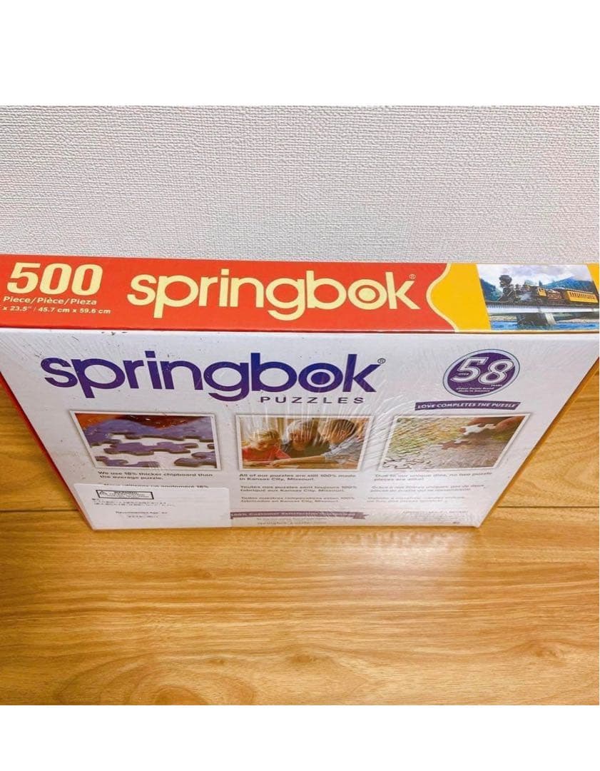 Springb 500 Piece 500ピース ジグソーパズル