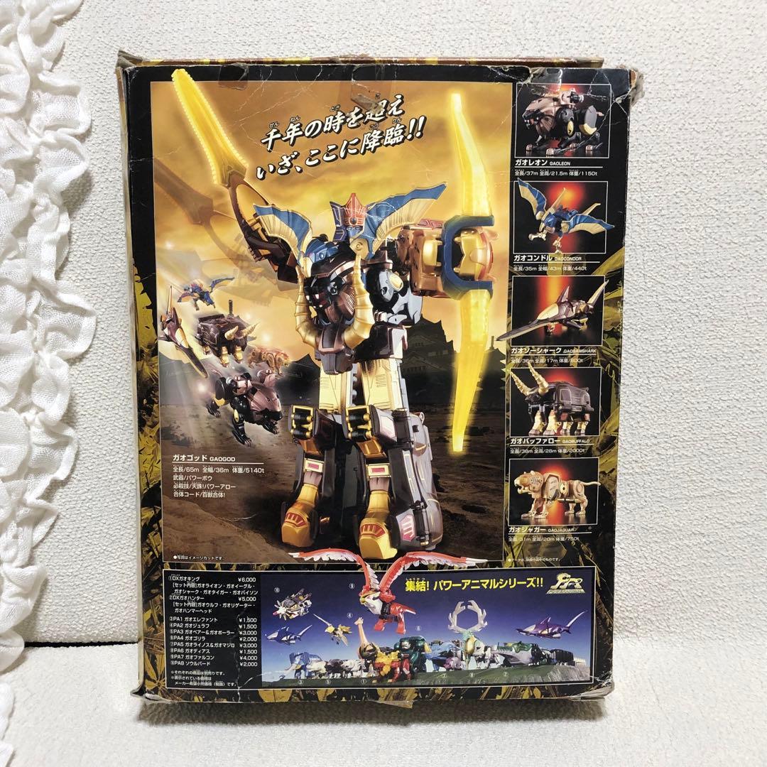 【希少品】DX超合金 百獣合体ガオゴッド GD-41 百獣戦隊ガオレンジャー