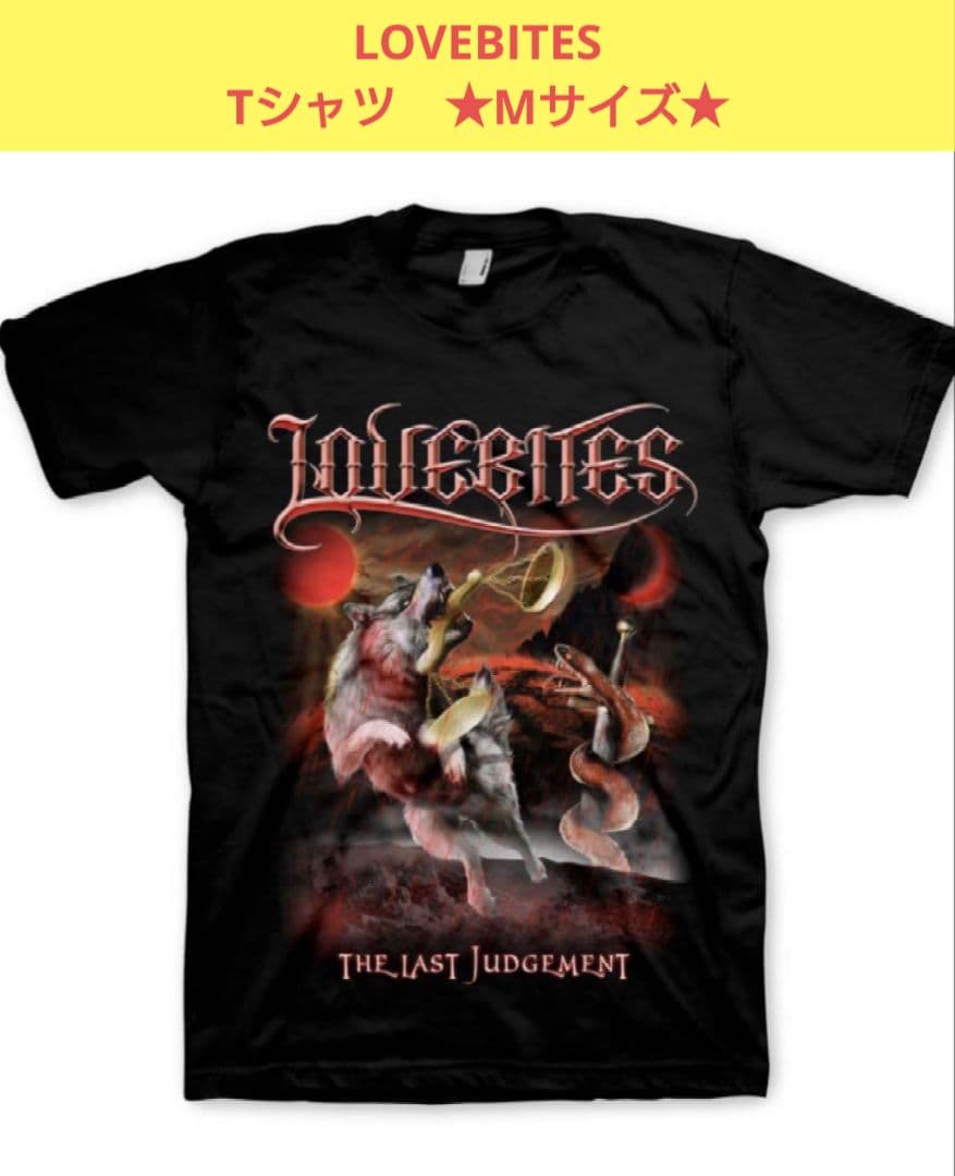 LOVEBITES Tシャツ 【Judgement Day Tour 2023】