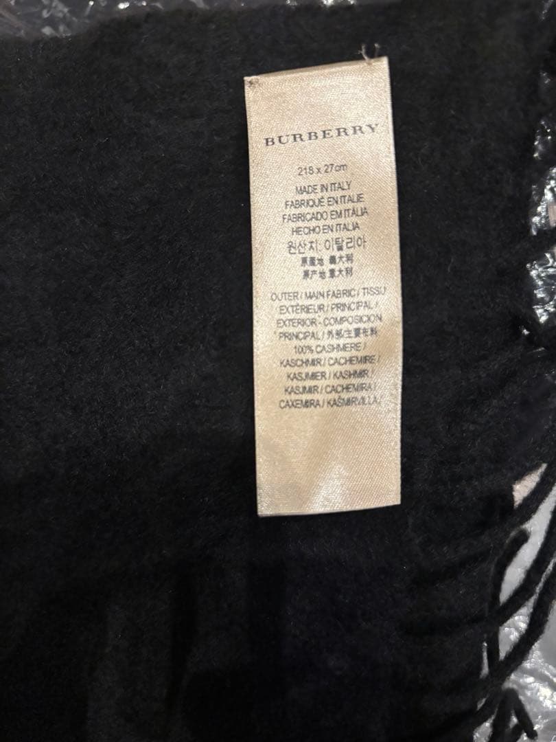 暖かいロングBURBERRY ブラックマフラー ウール