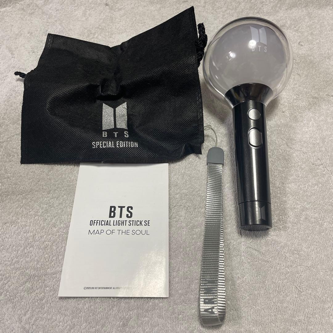 BTS ペンライト　Vol.4　mos