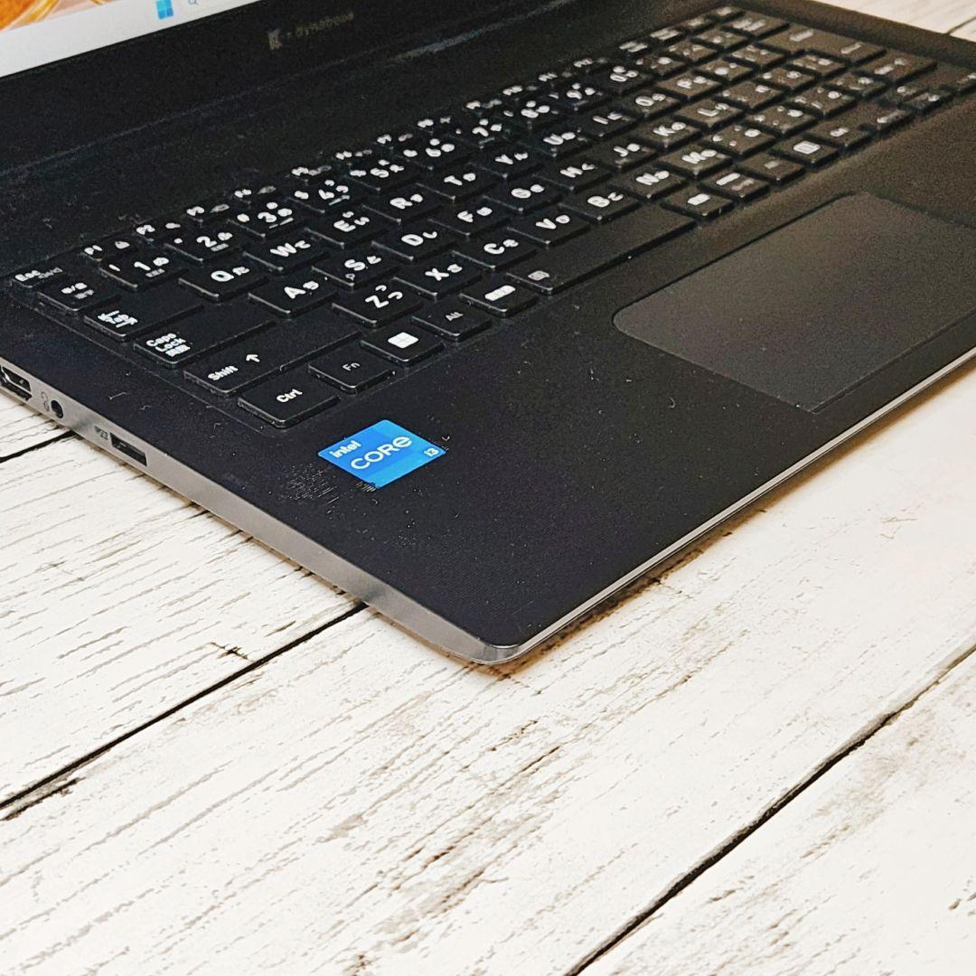 【美品】2023年発売 第11世代Core i3 dynabook ノートPC