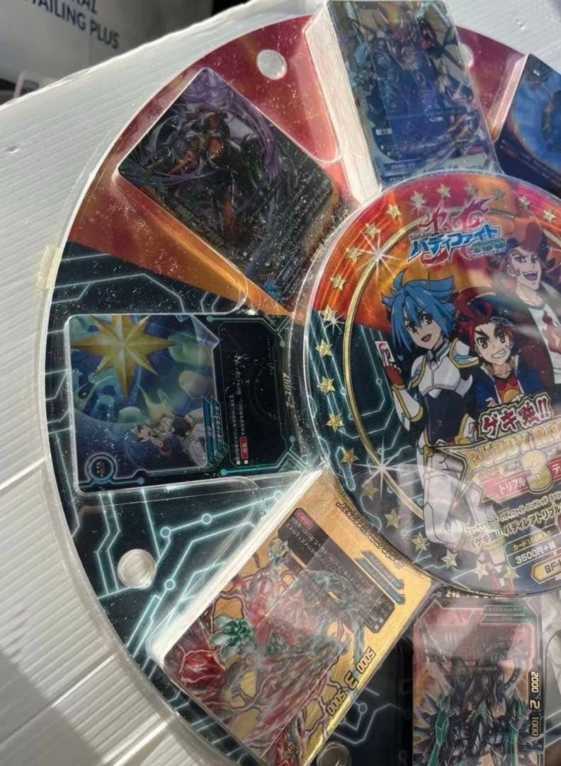 【希少】バディファイト スペシャルシリーズ　ゲキ強！！　バディレアトリプルデッキ