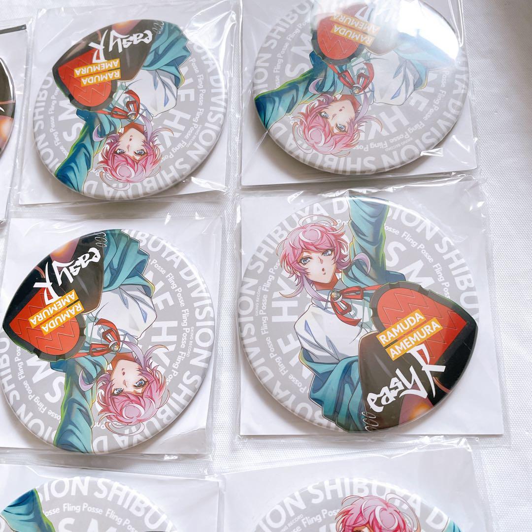 飴村乱数 ヒプマイ　3DCG LIVE HYPED-UP 01 缶バッジ　20個