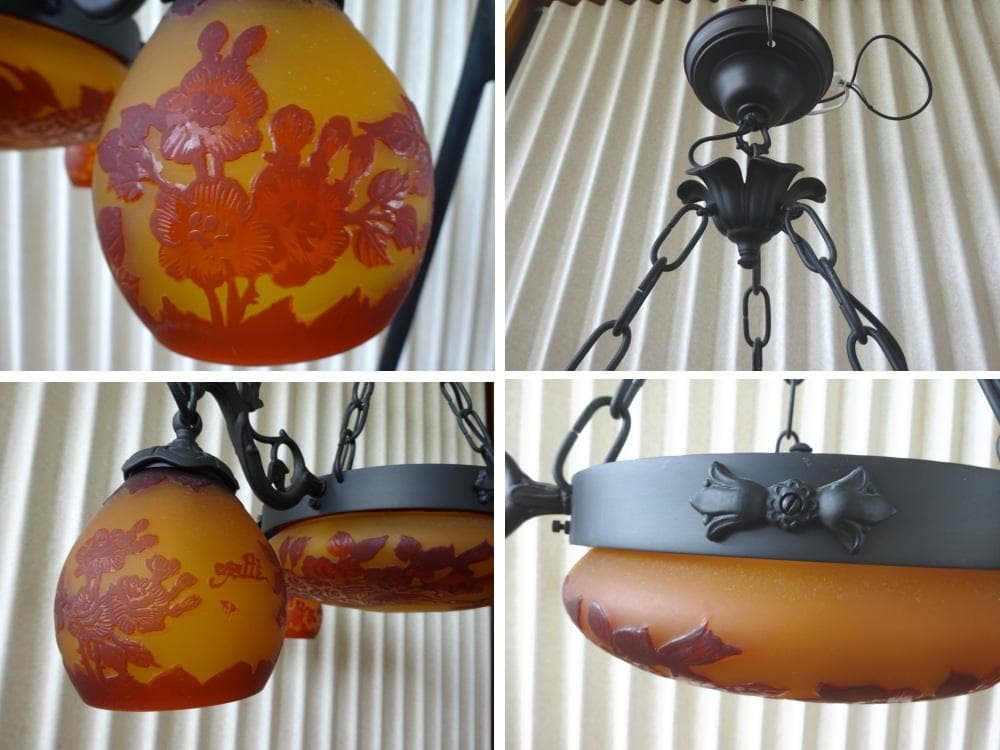 ガレコレクション　6灯シャンデリア　真鍮　カメオ掘り　アカネライティング