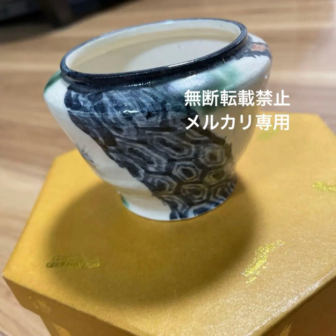 盆栽鉢　桑津香石　丸鉢　山野草　植木鉢　絵鉢