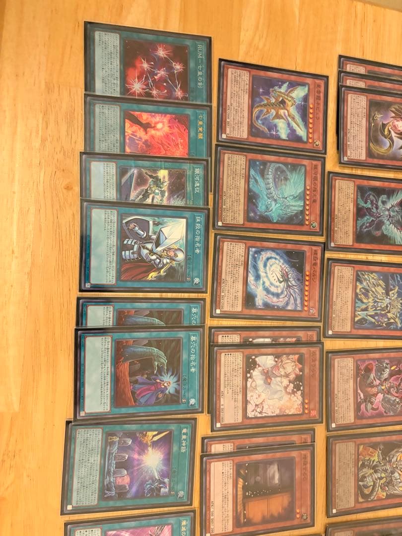 遊戯王OCG デュエルモンスターズ 銀河眼の時空竜　デッキ