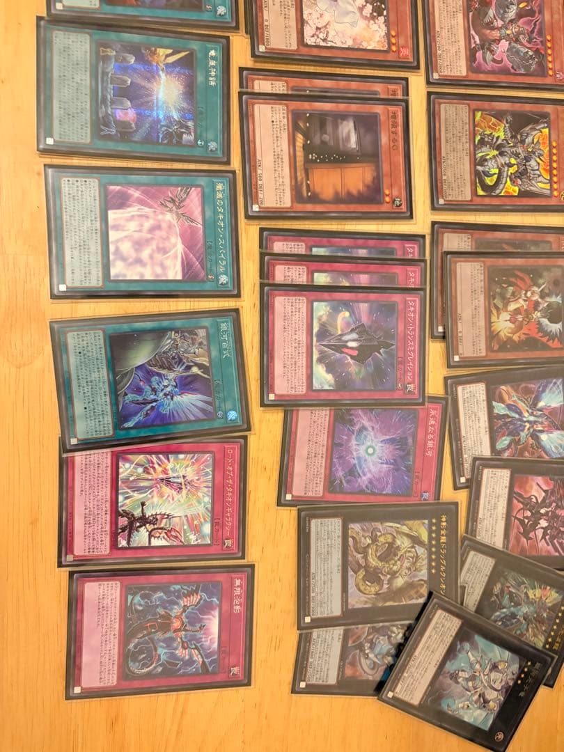 遊戯王OCG デュエルモンスターズ 銀河眼の時空竜　デッキ