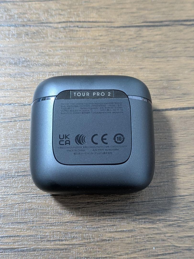 JBL TOUR PRO 2 ワイヤレスイヤホン ブラック