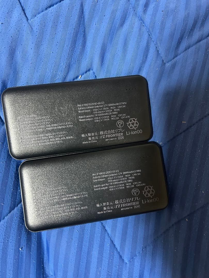 アイズフロンティア 冷却ペルチェデバイス(タイプ4)+バッテリーセット 2個2着