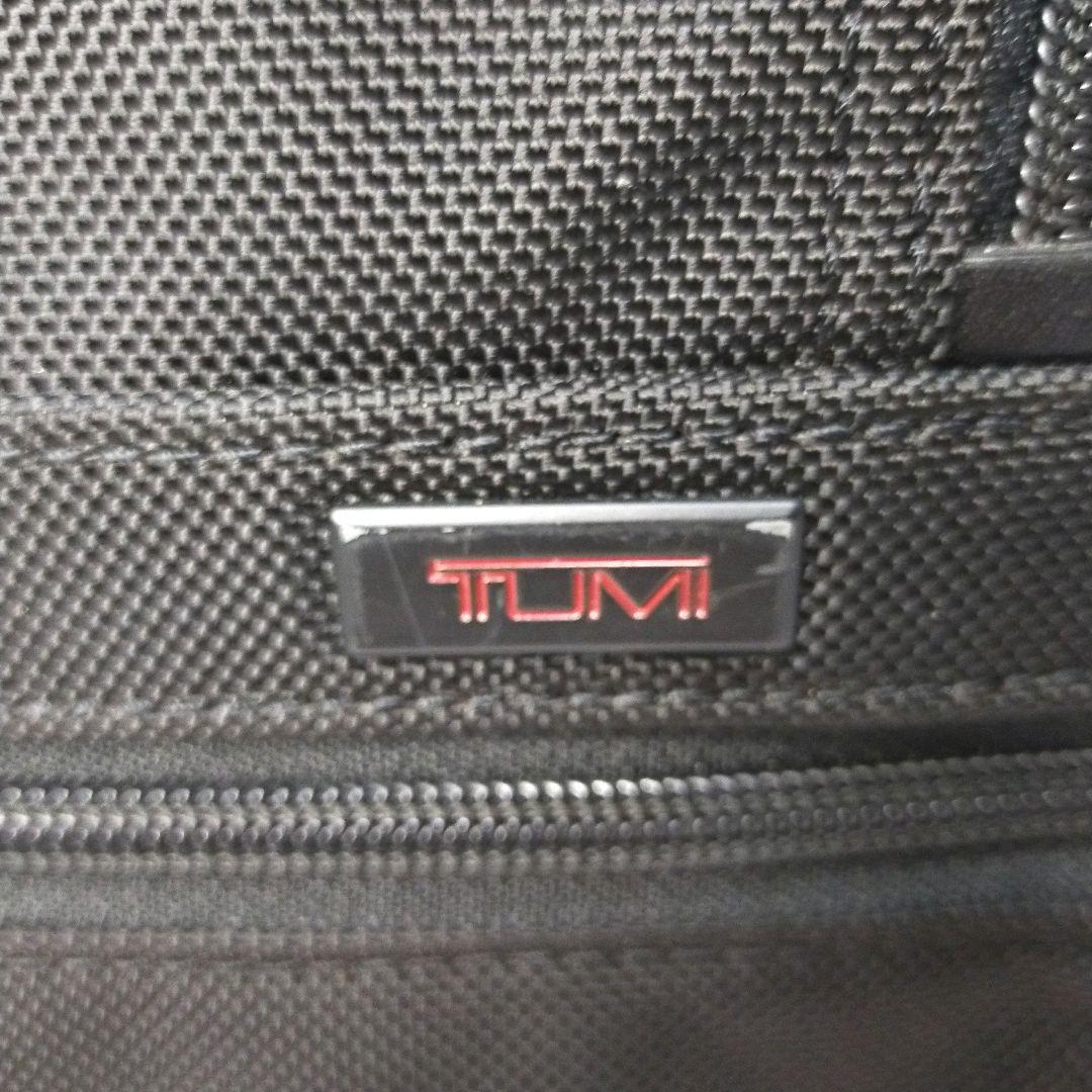 【24H以内発送】TUMI ALPHA2 機内持込可 スーツケース 黒