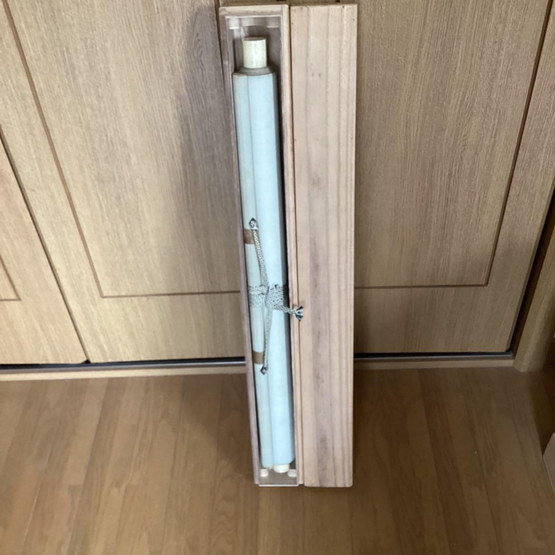 英　一蝶　　淡彩画　《　蝶に唐人図　掛軸一幅　》肉筆　鹿角　落款在　模写　237