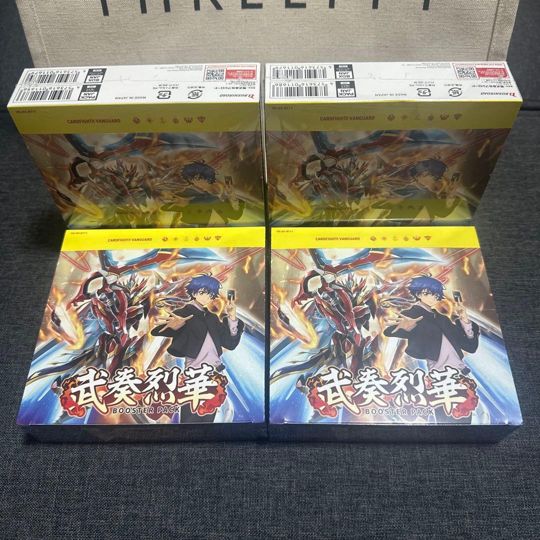 ヴァンガード 武奏烈華　4ボックス　未開封