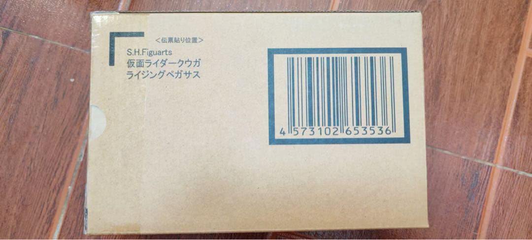 新品未開封 真骨彫製法 仮面ライダークウガ ライジングペガサス フィギュアーツ