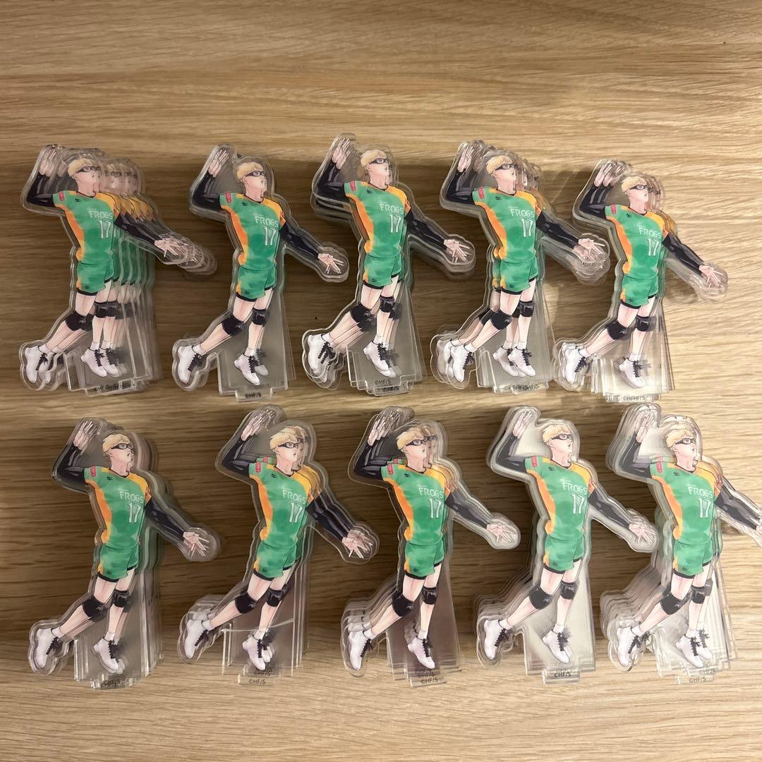 月島蛍 アクリルフィギュア 95点