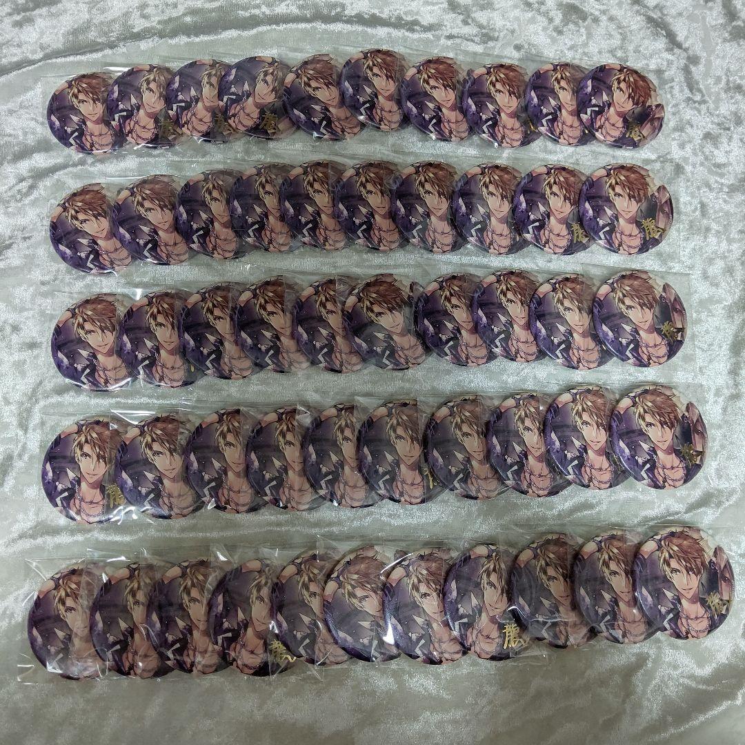 アイナナ 缶バッジ 8th Anniversary 十龍之介