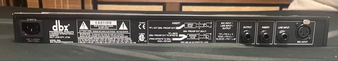 dbx286s マイクプリアンプ エンハンサー/ディエッサー/コンプレッサー