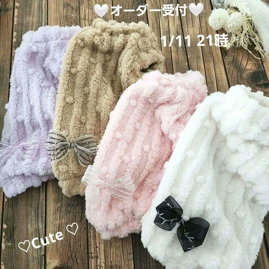 もこもこ❤ファー❤ワンピース♡タンクトップ♡ボレロ♡ハンドメイド 犬服♡オーダー