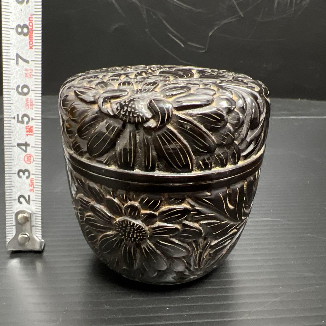 松谷作　椎黒菊唐草文棗　共箱　高さ約6.5㎝　東Y7-1121☆2F