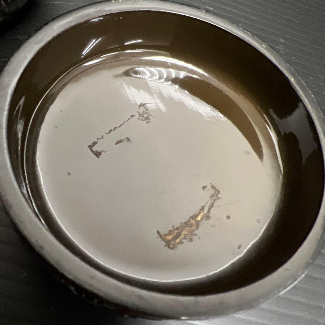 松谷作　椎黒菊唐草文棗　共箱　高さ約6.5㎝　東Y7-1121☆2F