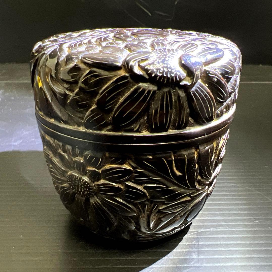 松谷作　椎黒菊唐草文棗　共箱　高さ約6.5㎝　東Y7-1121☆2F