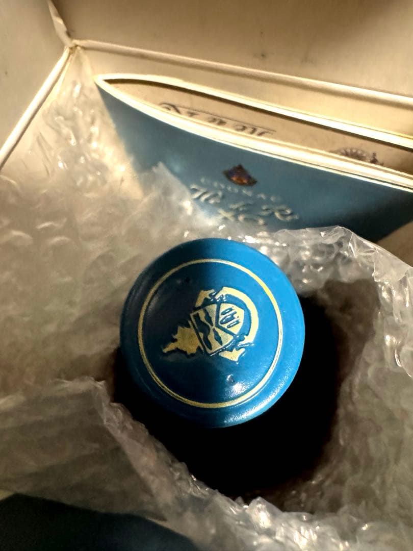 入手困難‼️Camus XO Ile de Re カミュXO イルドレ 正規品