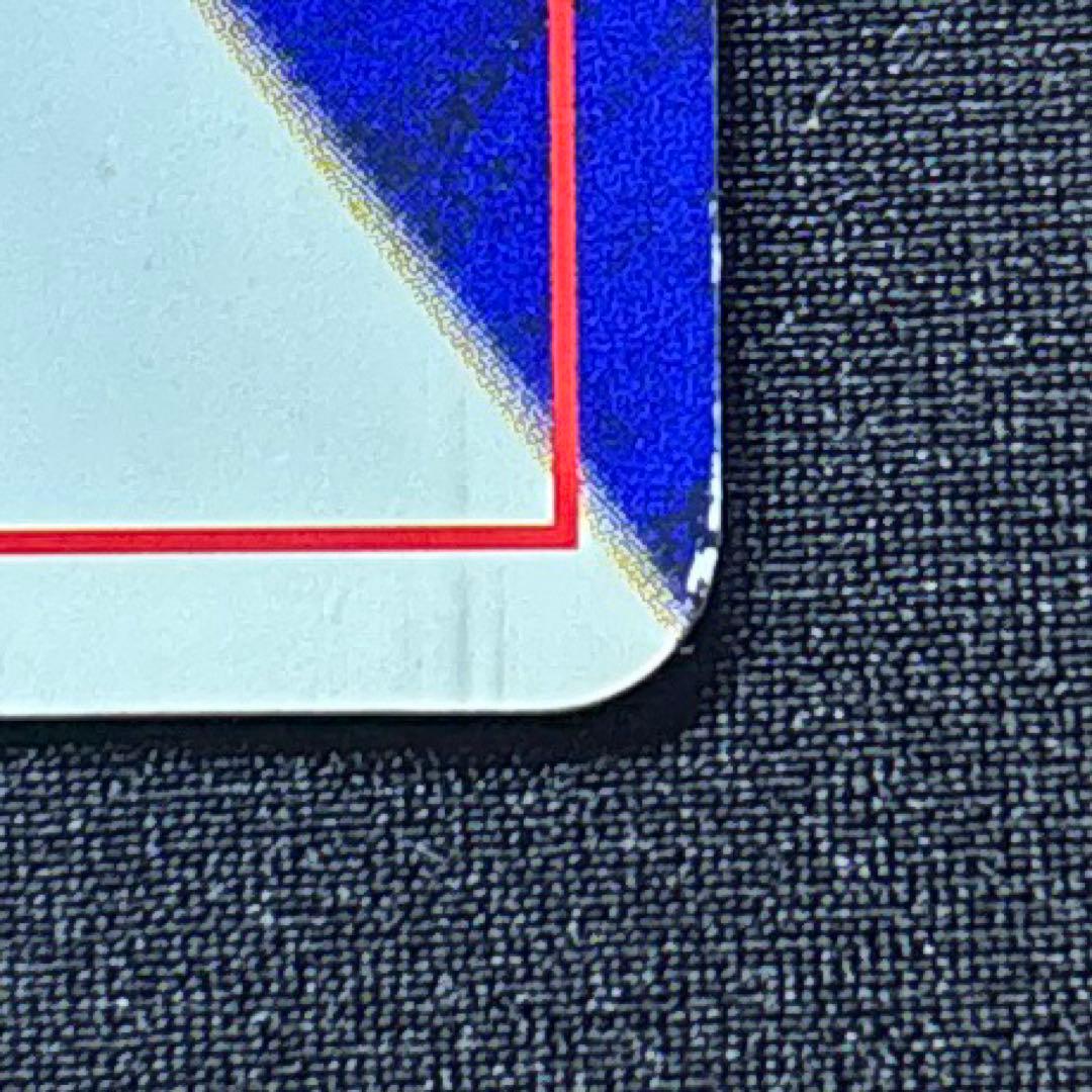 ひかるミュウ 旧裏