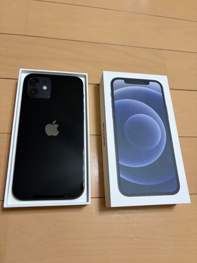 iPhone12 128GB ブラック 本体 美品　SIMフリー