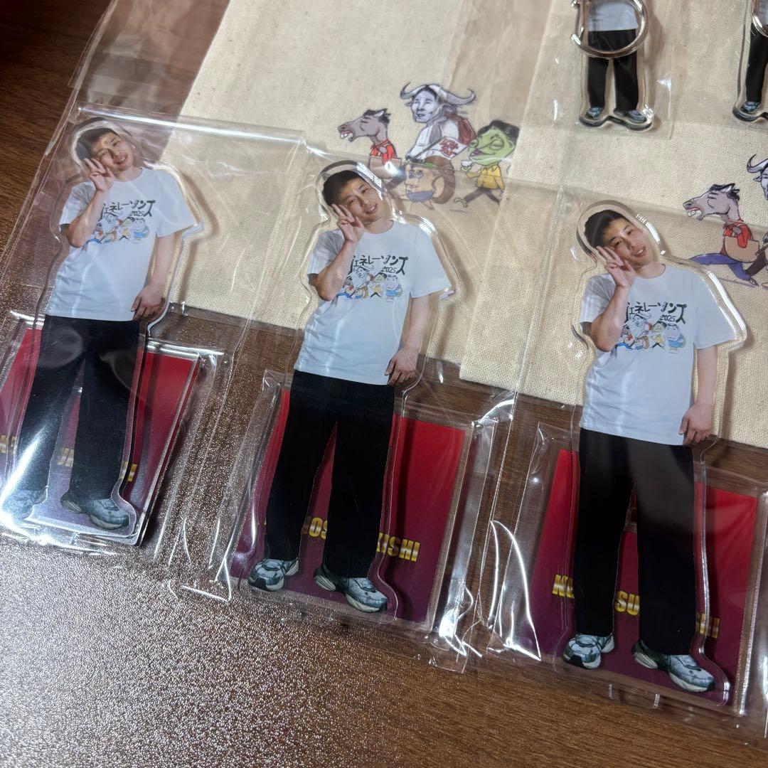 ジェネレーソンズ オンラインくじ　岸健之助　19点グッズセット