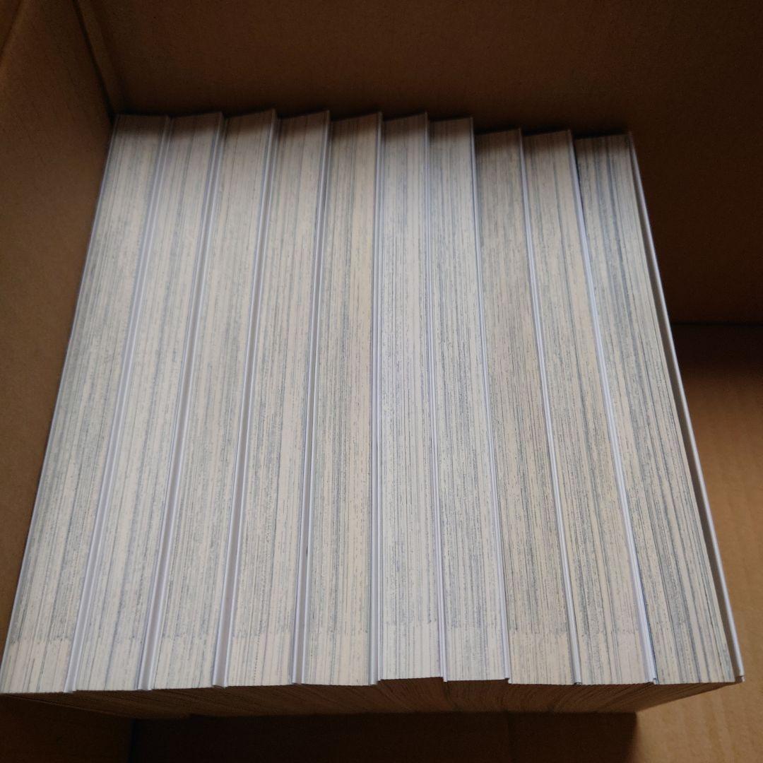 風雲児たち　幕末編　全34巻　みなもと太郎