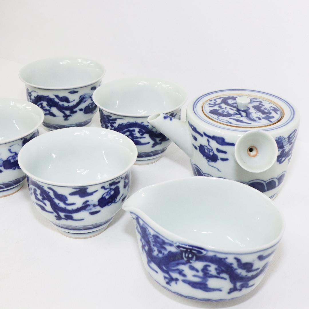 九谷焼 清陸 染付龍文 茶器 急須 湯呑 湯冷