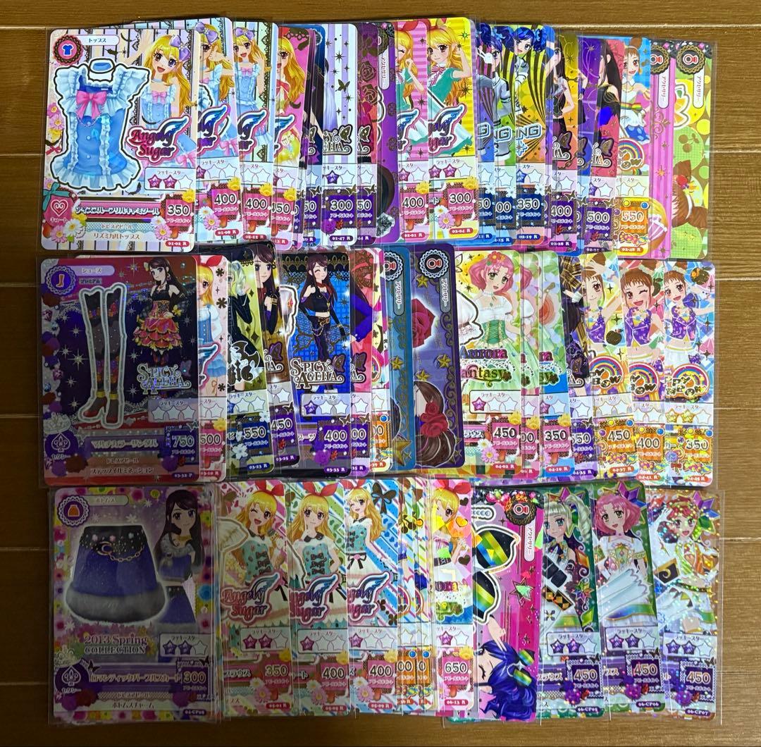アイカツカード 大量 まとめ売り プレミアム、CP、Rのみ 200枚以上 美品多
