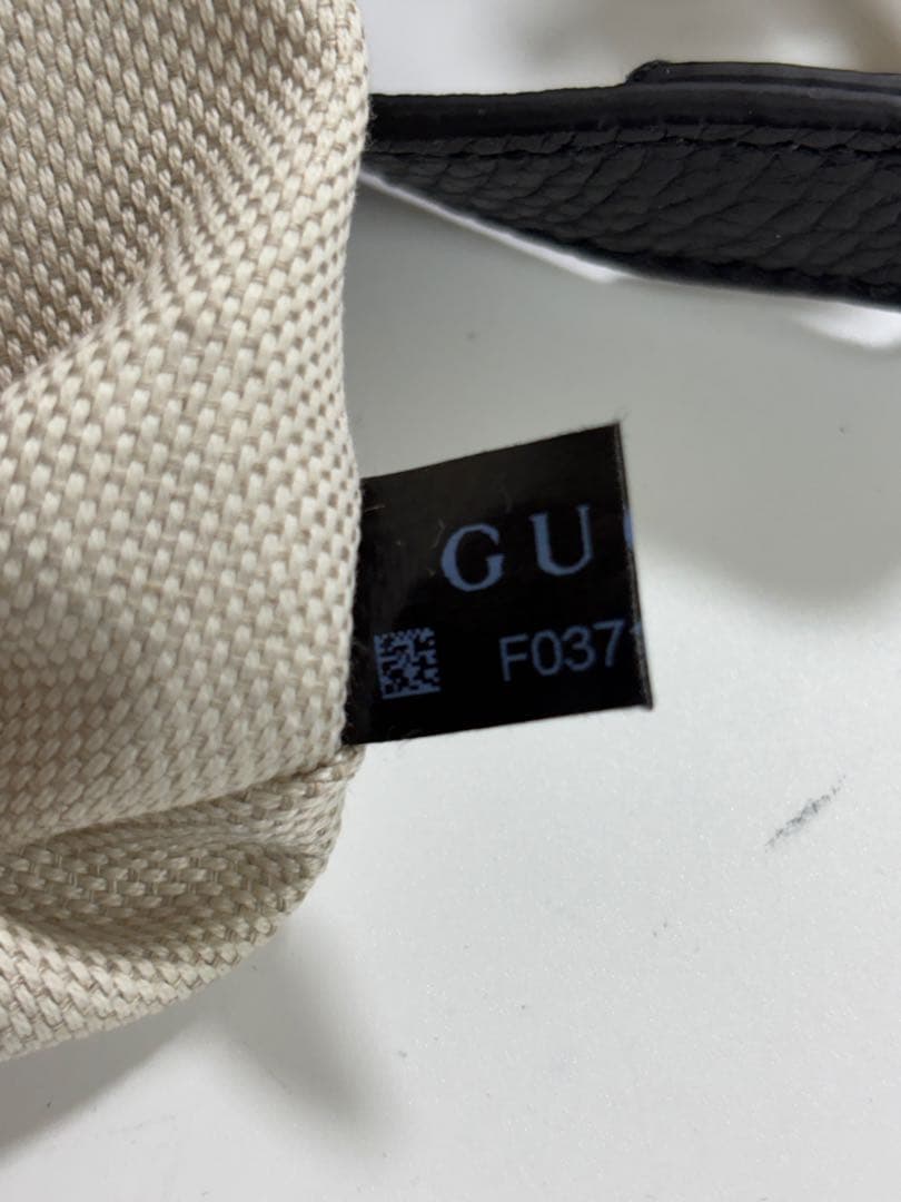 GUCCI グッチ ソーホー 2way ハンドバッグ インターロッキング G