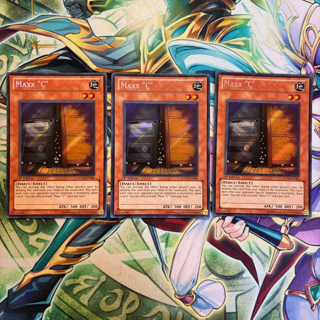 遊戯王希少品コレクション引退品プロフ必読 