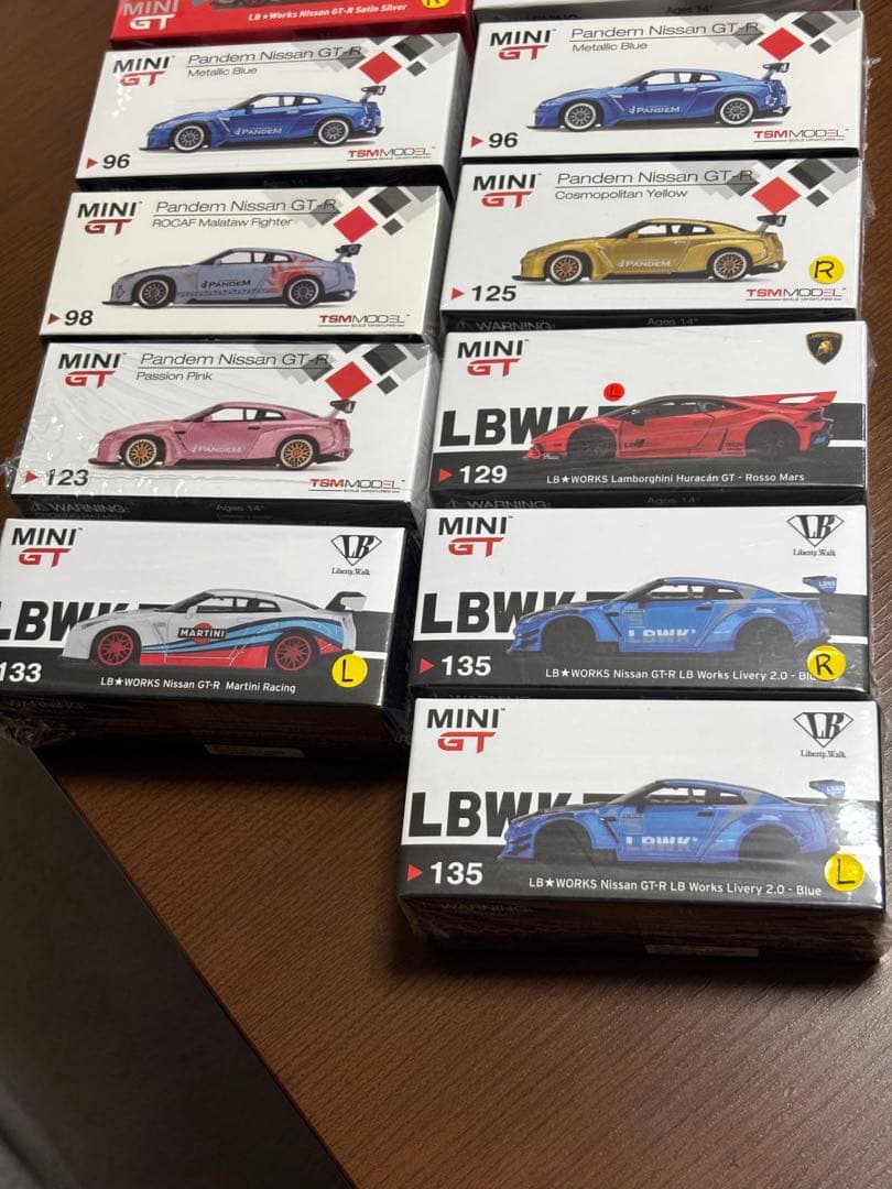 希少！MINI GT ミニカー コレクション 15点セット