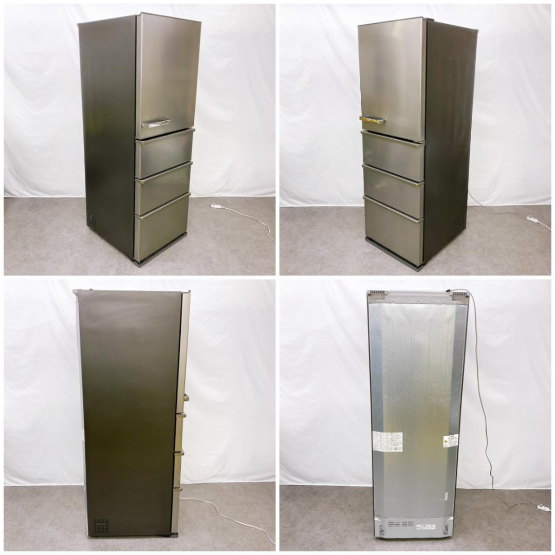 2020年製　AQUA ノンフロン冷凍冷蔵庫 AQR-V43J(S) 430L