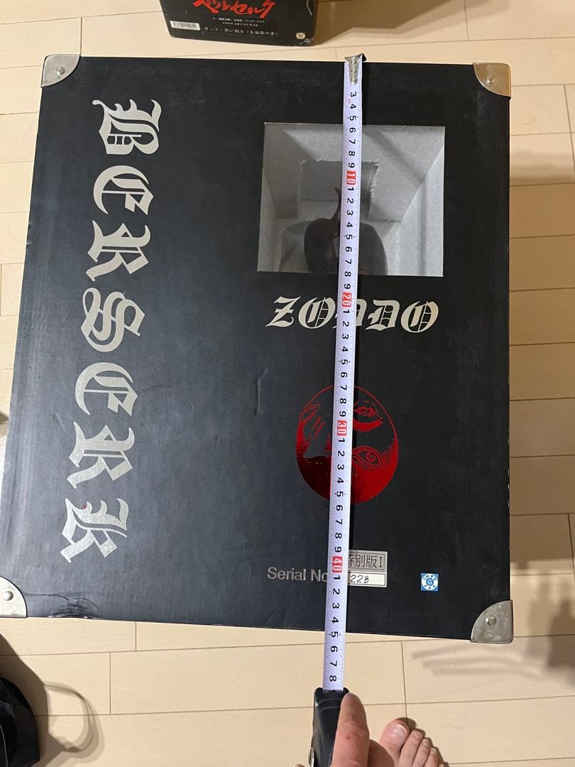 超レア　ART OF WAR BERSERK ZODDO フィギュア