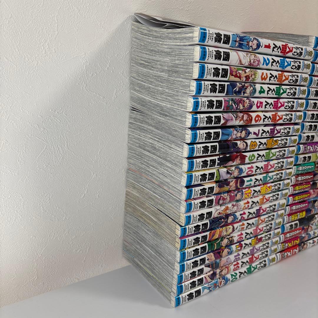 魔入りました!入間くん 41冊　セット売り