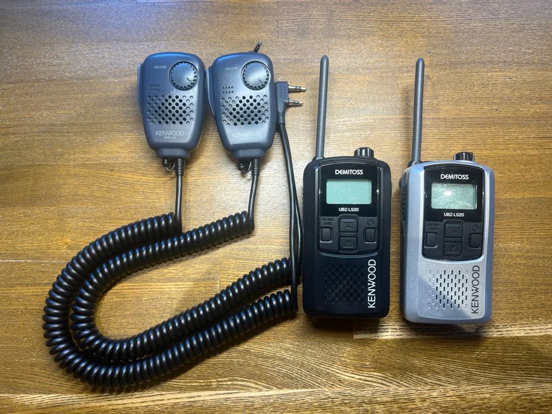 KENWOOD UBZ-LS20 トランシーバー 2台セット 黒 シルバー