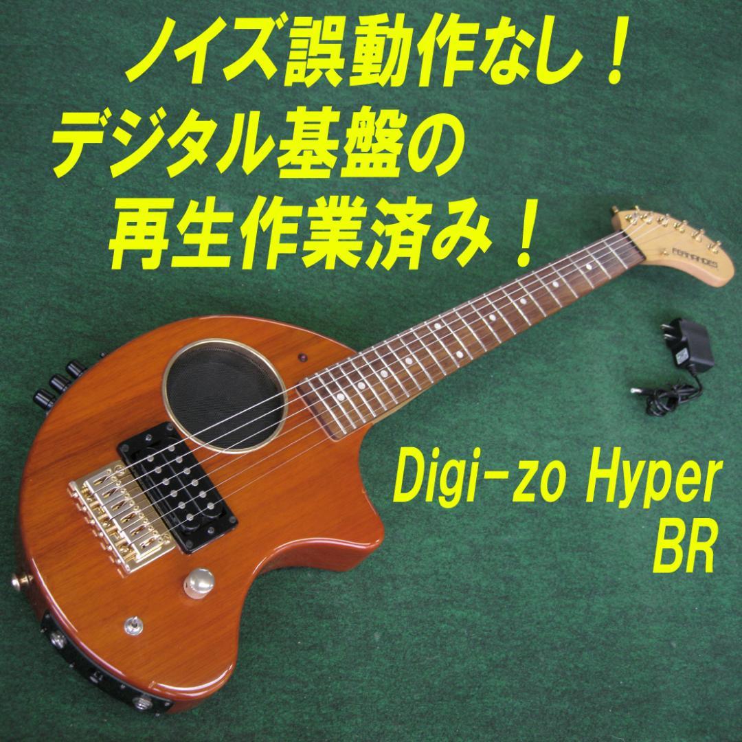 ■■程度は良いです　DIGI-ZO HYPER BR デジタル基板の再生作業済み