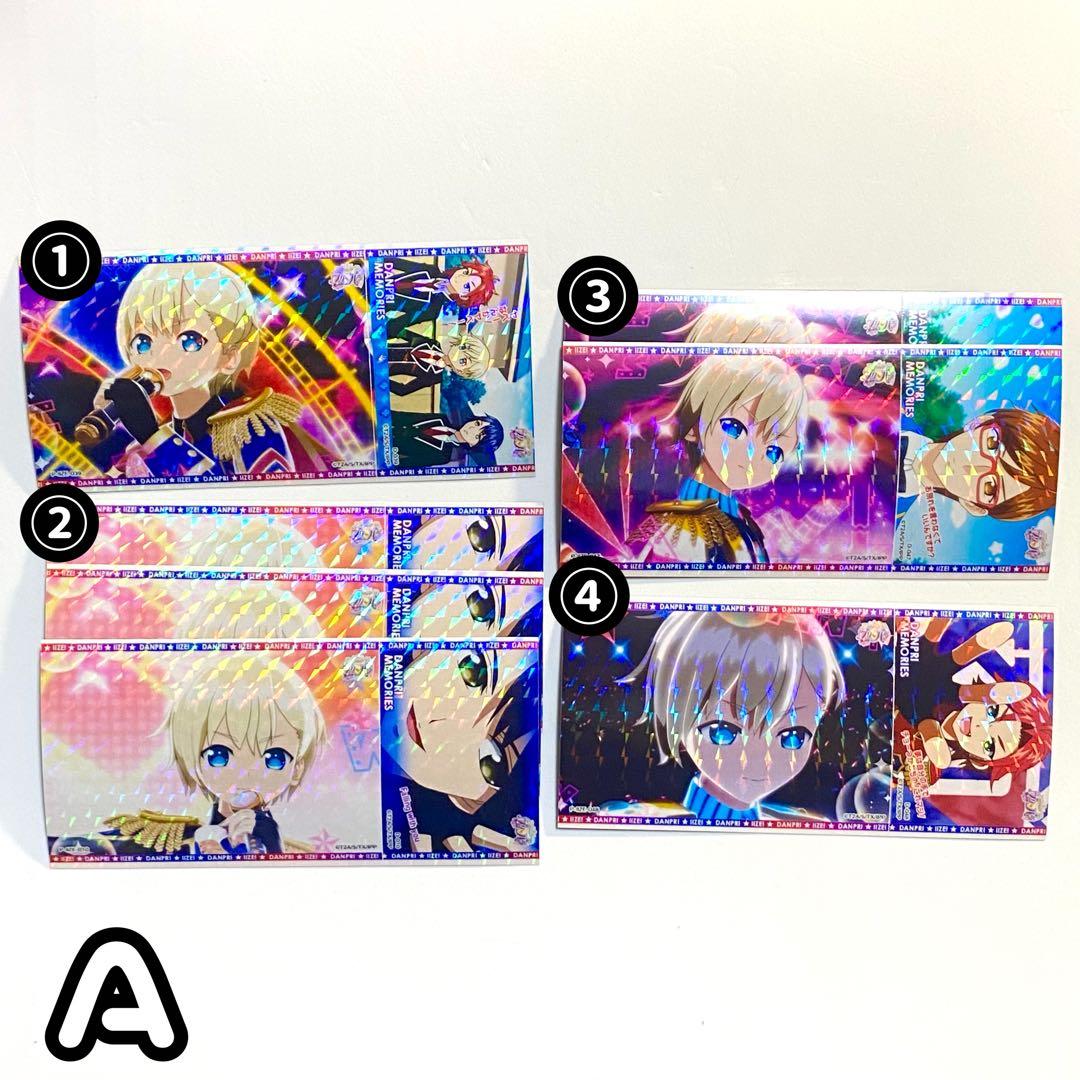 プリパラ WITH フォトチケ プリチケ まとめ売り