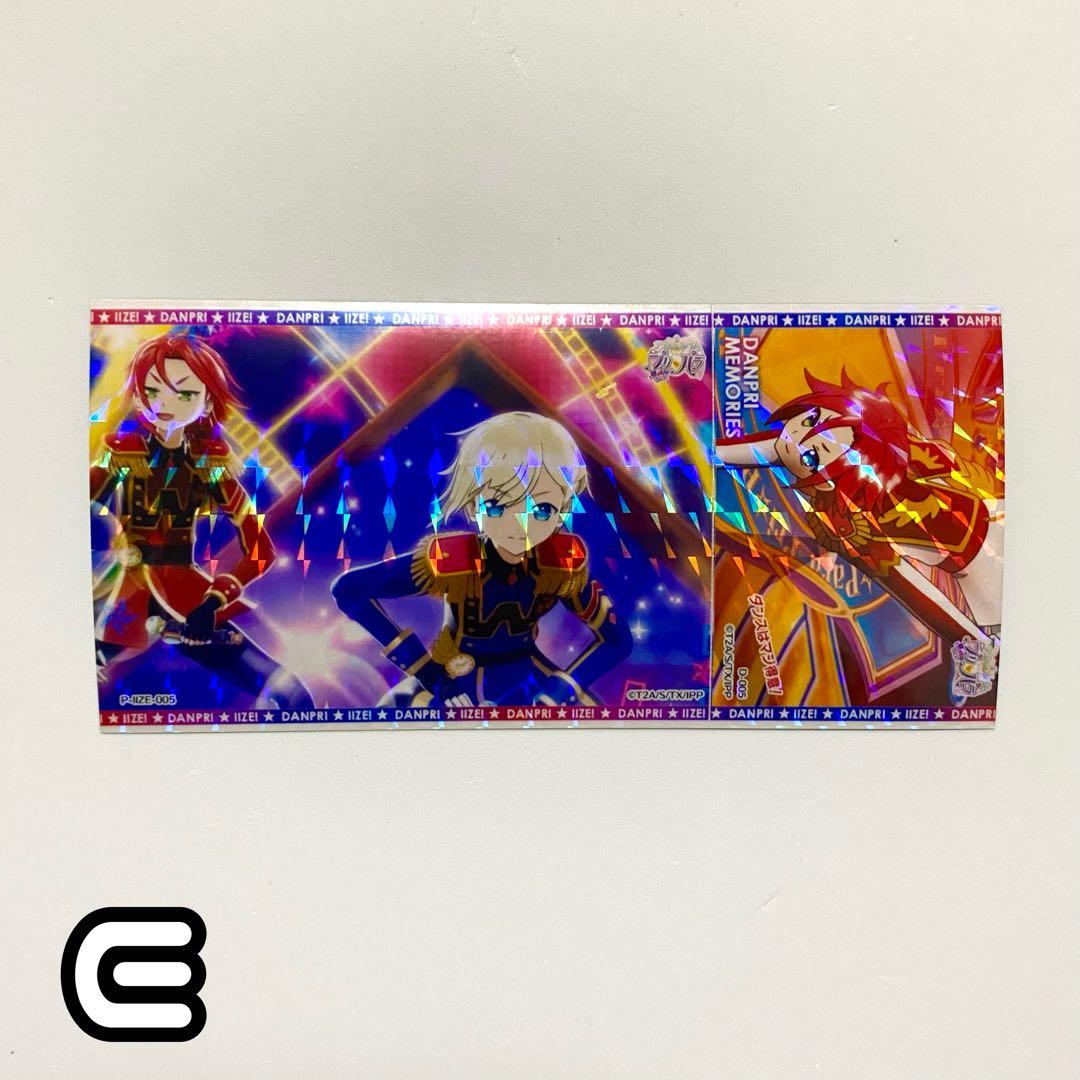 プリパラ WITH フォトチケ プリチケ まとめ売り