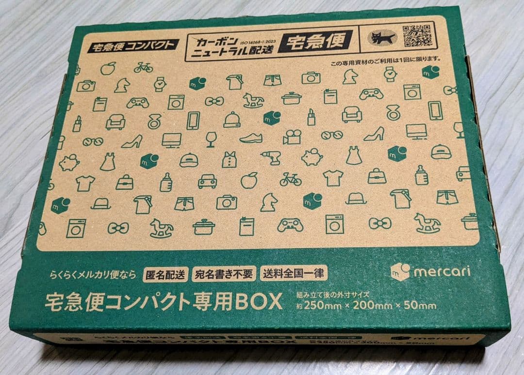 美品!　ブラウン　電動歯ブラシ　オーラルB　 io 8　Type3758　動作品