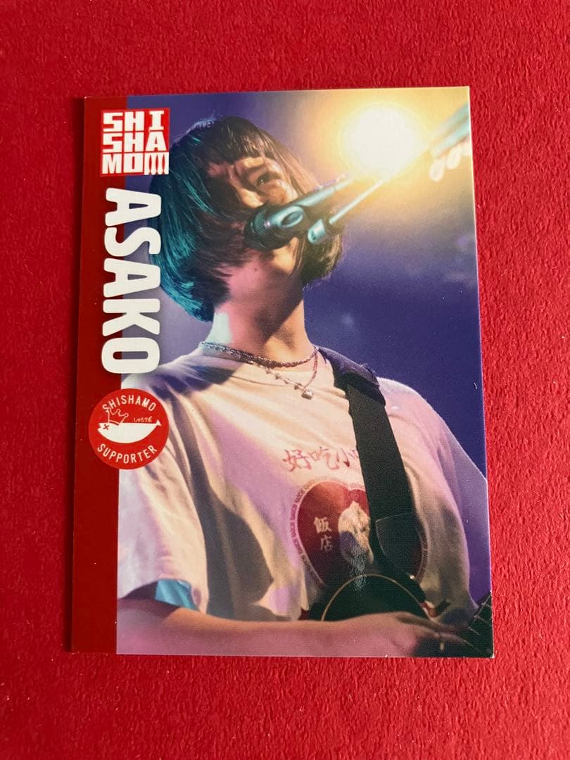 ⁂SHISHAMO 宮崎朝子 トレカ⁂