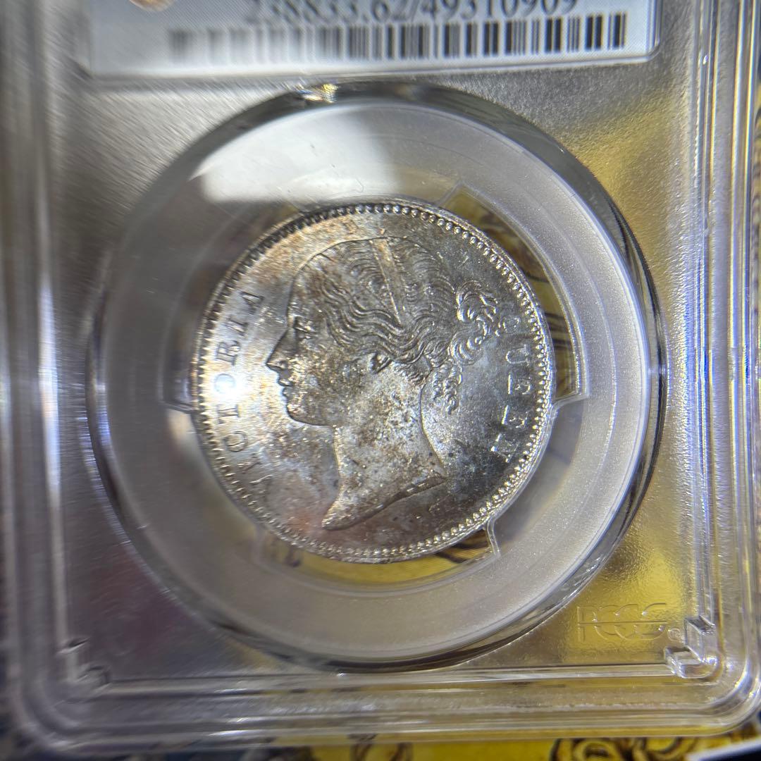 1840 ヴィクトリア　インドルピー銀貨　PCGS MS62