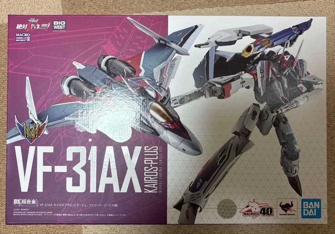 DX超合金 VF-31AX カイロスプラス(ミラージュ機)