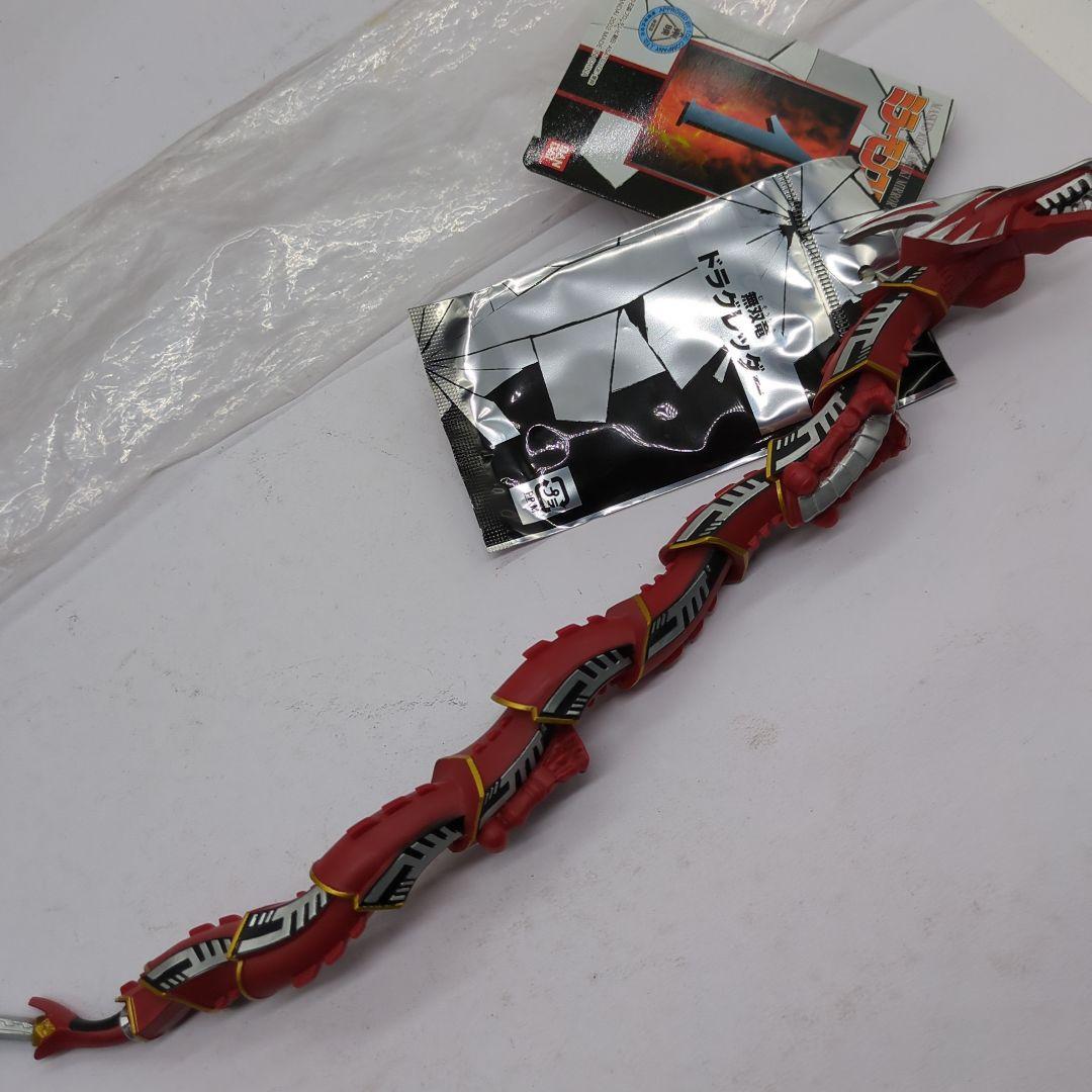 仮面ライダー 龍騎 ナイトサバイブ ドラグランザー 他 まとめ売り b81